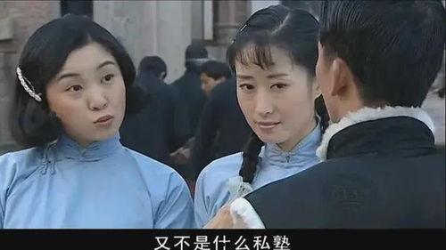 电视剧福贵,命运起伏的人生传奇